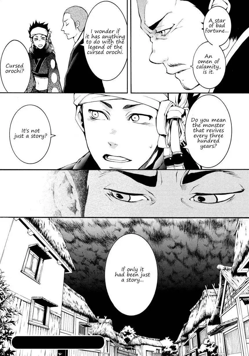 Rengoku ni Warau Chapter 2 22
